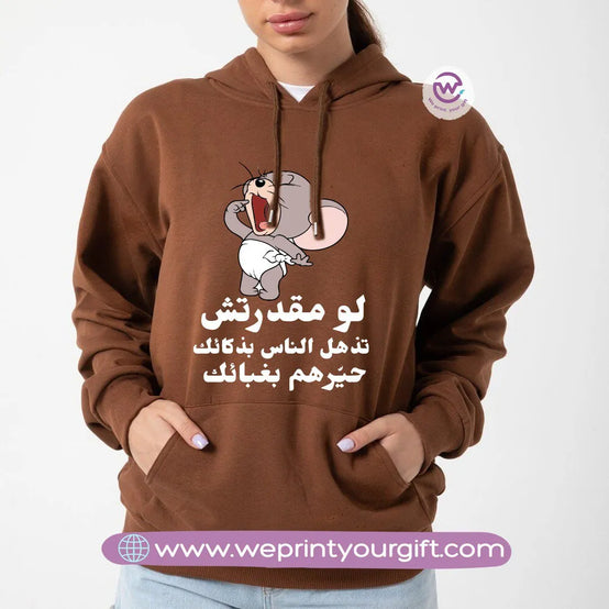 Custom Hoodie- Funny comics - WE PRINT
