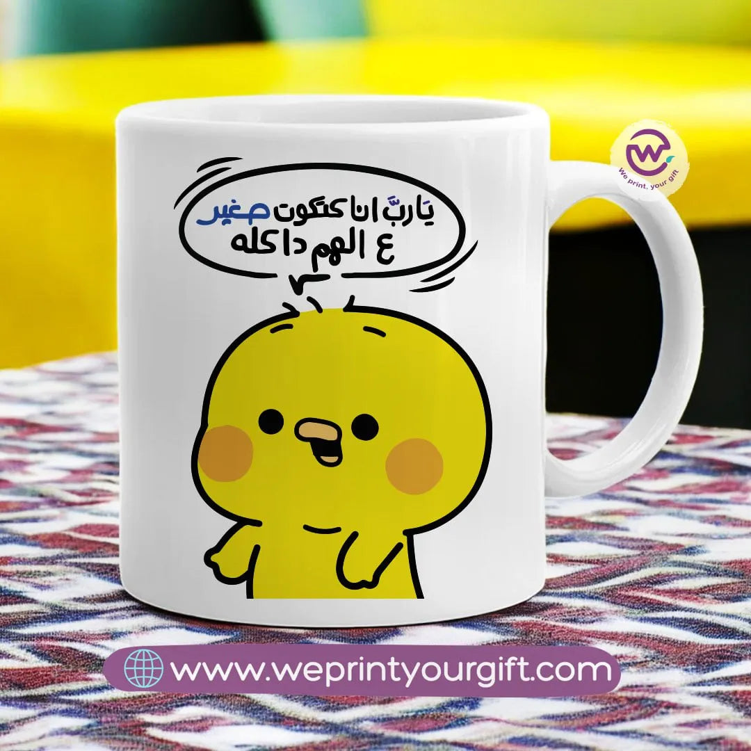 Custom Mugs- Chick comic - WE PRINT