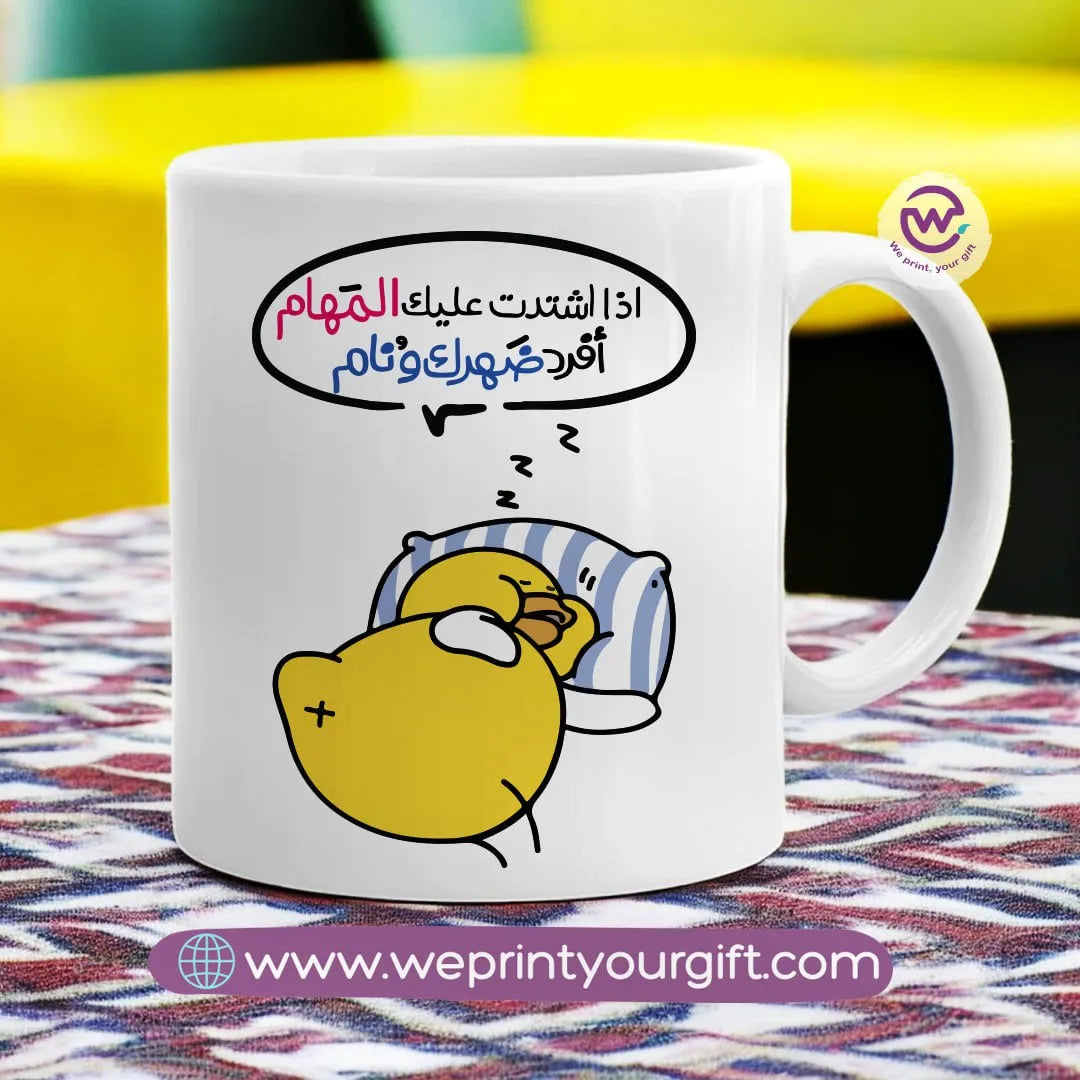 Custom Mugs- Chick comic - WE PRINT