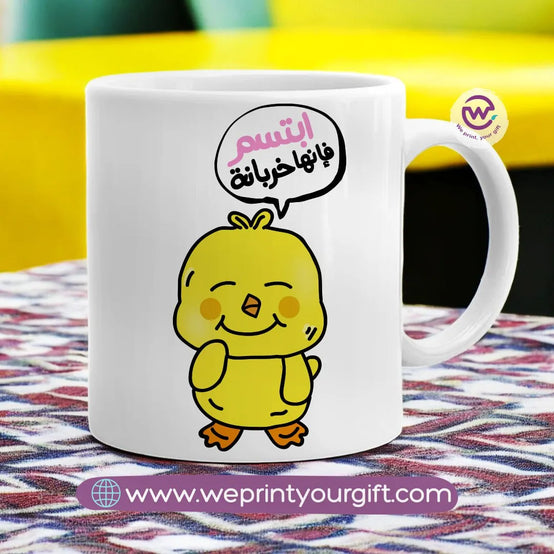Custom Mugs- Chick comic - WE PRINT