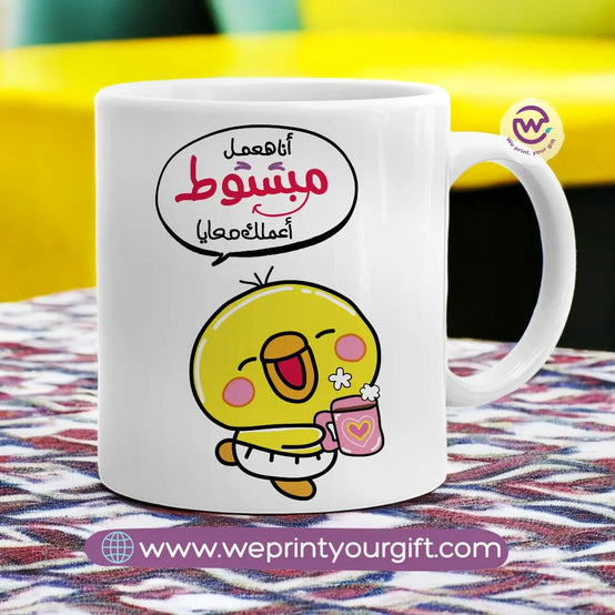 Custom Mugs- Chick comic - WE PRINT