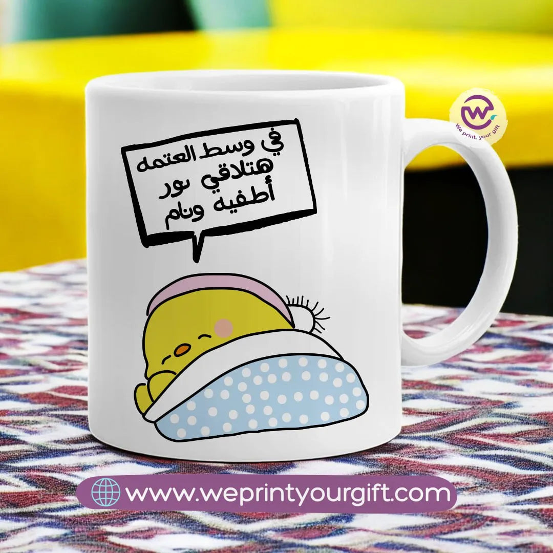 Custom Mugs- Chick comic - WE PRINT