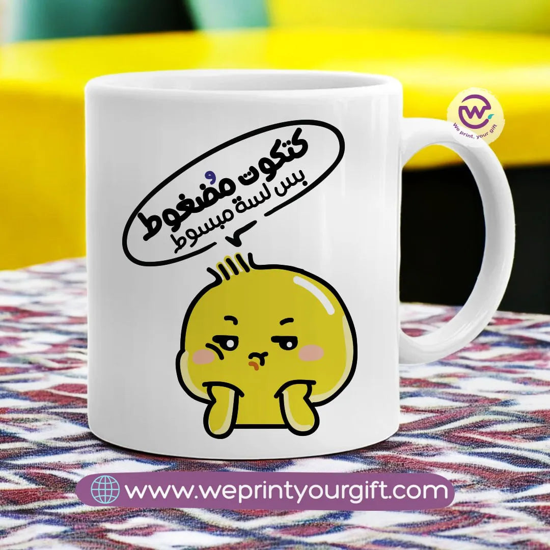 Custom Mugs- Chick comic - WE PRINT