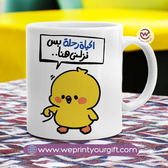 Custom Mugs- Chick comic - WE PRINT