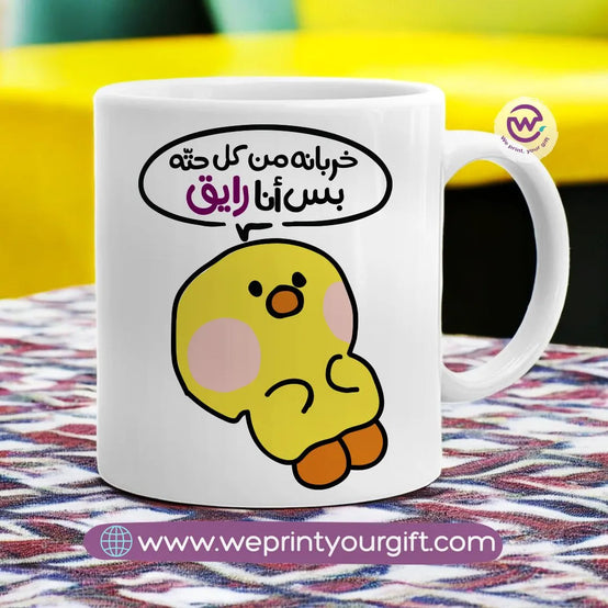 Custom Mugs- Chick comic - WE PRINT