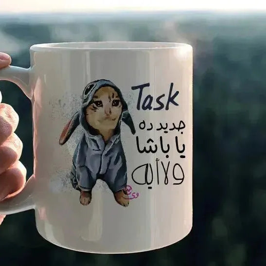 Custom Mugs-Ordinary - Comics-C - WE PRINT