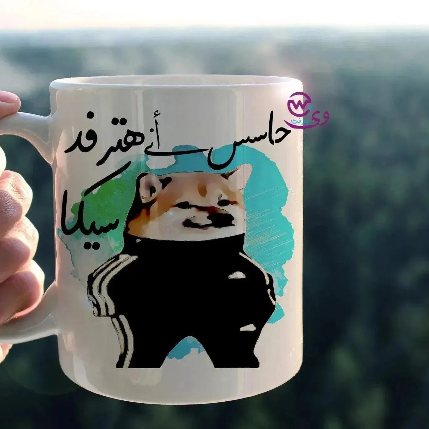 Custom Mugs-Ordinary - Comics-C - WE PRINT