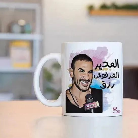 Custom Mugs-Ordinary - Comics-D - WE PRINT