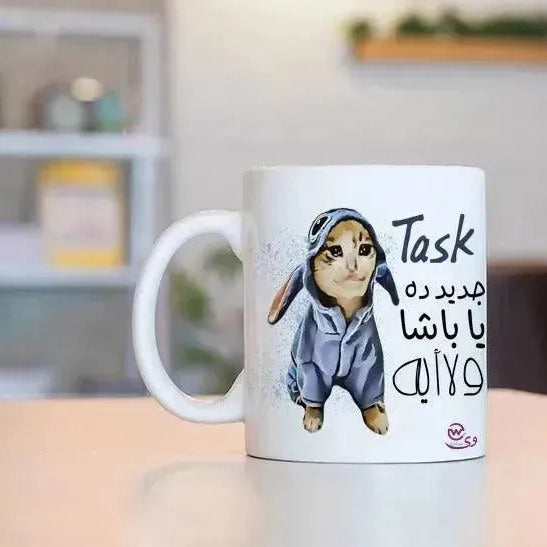 Custom Mugs-Ordinary - Comics-D - WE PRINT