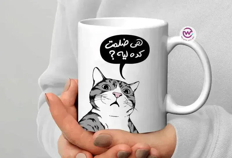 Custom Mugs-Ordinary - Comics - WE PRINT