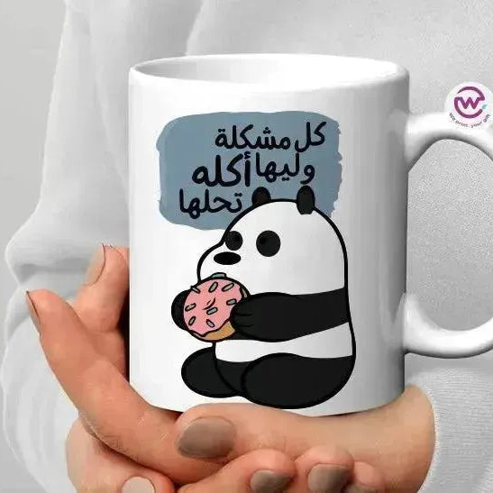 Custom Mugs-Ordinary - Comics - WE PRINT