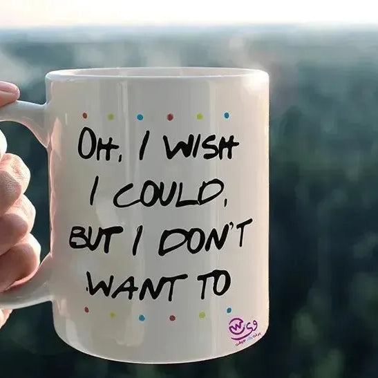 Custom Mugs-Ordinary - Friends Series - WE PRINT