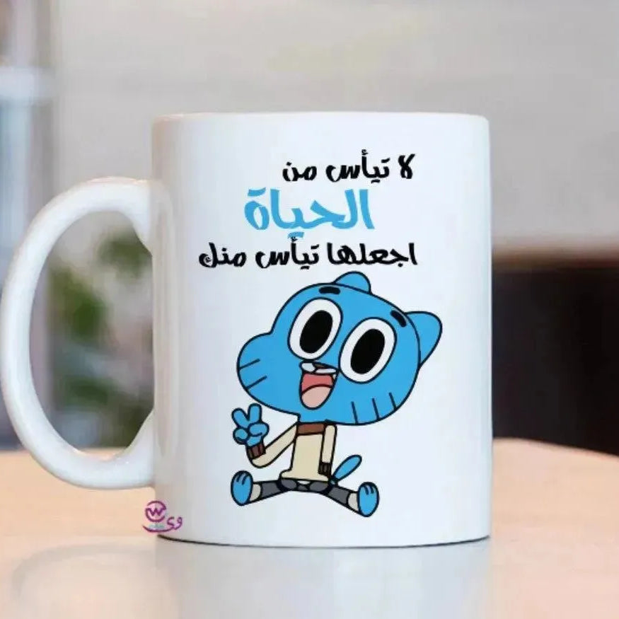 Custom Mugs-Ordinary - Gambol - WE PRINT