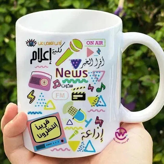 Custom Mugs-Ordinary-Jobs Designs-A - WE PRINT