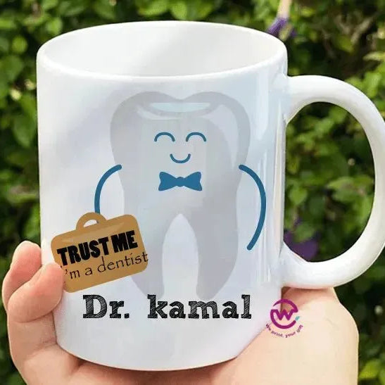 Custom Mugs-Ordinary-Jobs Designs-B - WE PRINT