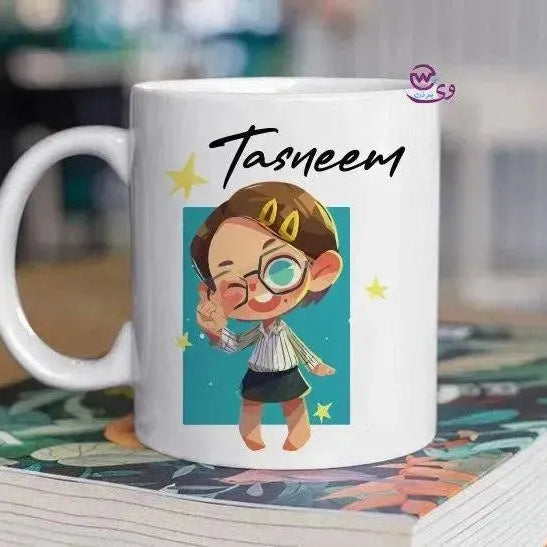 Custom Mugs-Ordinary-Kids-inspirational quotes - WE PRINT