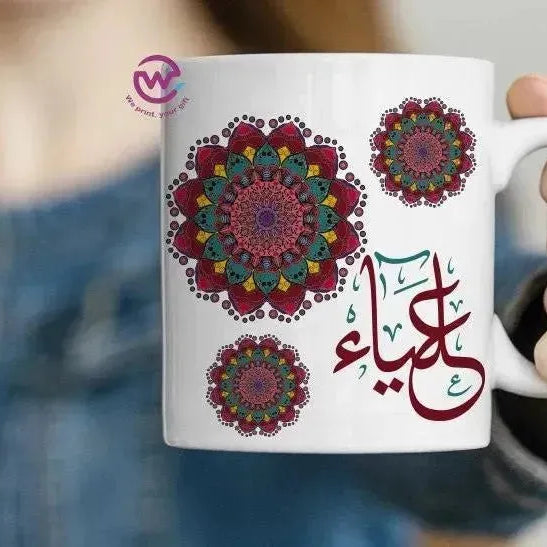 Custom Mugs-Ordinary-Mandala Designs - WE PRINT