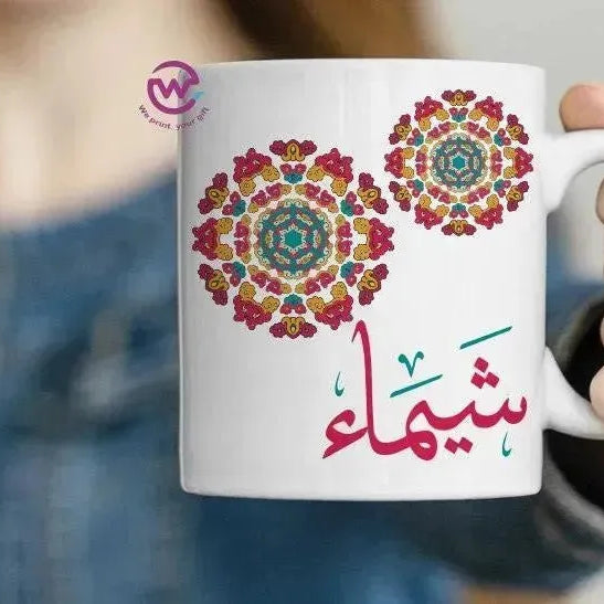 Custom Mugs-Ordinary-Mandala Designs - WE PRINT