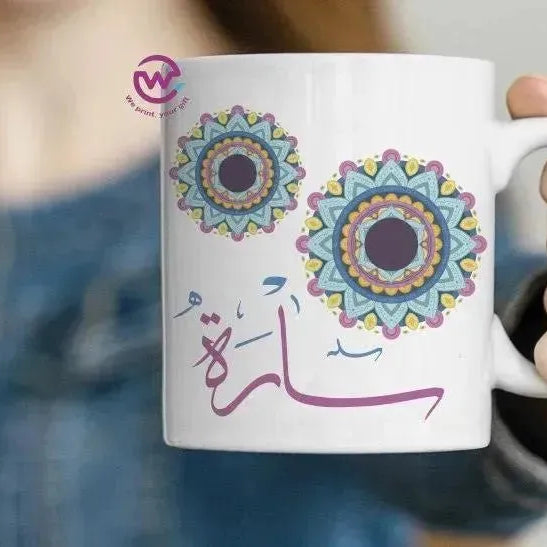 Custom Mugs-Ordinary-Mandala Designs - WE PRINT