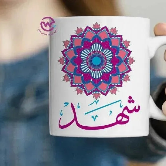 Custom Mugs-Ordinary-Mandala Designs - WE PRINT