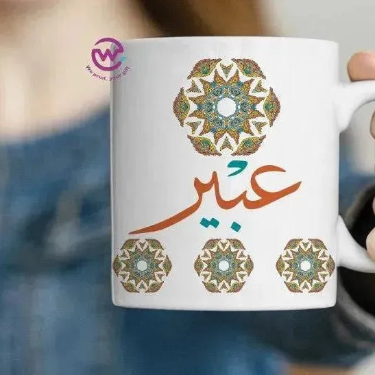 Custom Mugs-Ordinary-Mandala Designs - WE PRINT