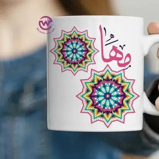 Custom Mugs-Ordinary-Mandala Designs - WE PRINT