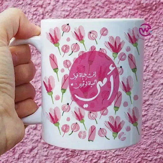 Custom Mugs-Ordinary-Mom Designs-C - WE PRINT