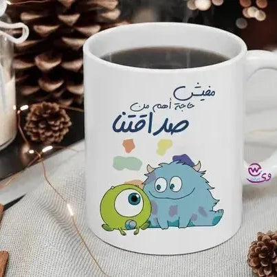 Custom Mugs-Ordinary -Monsters, Inc. - WE PRINT
