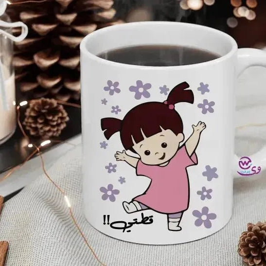 Custom Mugs-Ordinary -Monsters, Inc. - WE PRINT