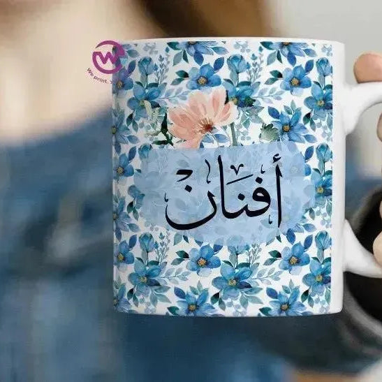 Custom Mugs-Ordinary-Names-A - WE PRINT