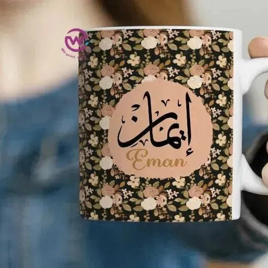 Custom Mugs-Ordinary-Names-A - WE PRINT