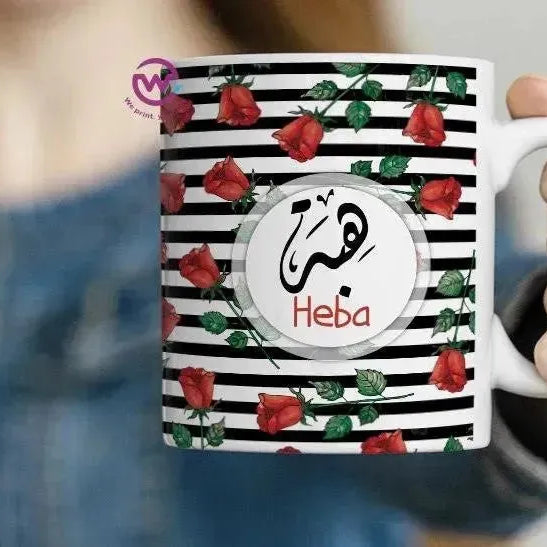 Custom Mugs-Ordinary-Names-A - WE PRINT