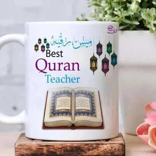 Custom Mugs-Ordinary - Teachers -A - WE PRINT