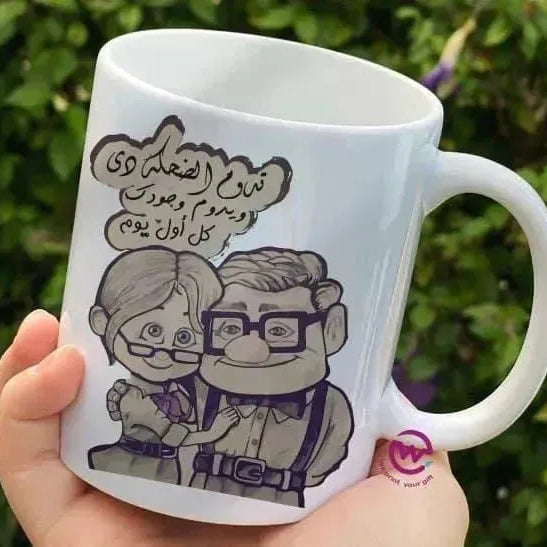 Custom Mugs-Ordinary -up - WE PRINT