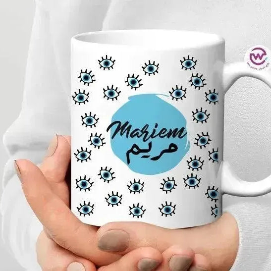 Custom personalized mugs -Names-C - WE PRINT