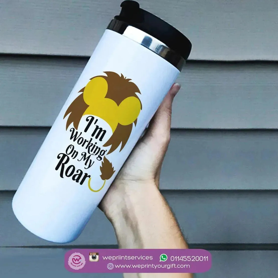 Custom Starbucks Mug - Stainless Steel - Lion King - WE PRINT