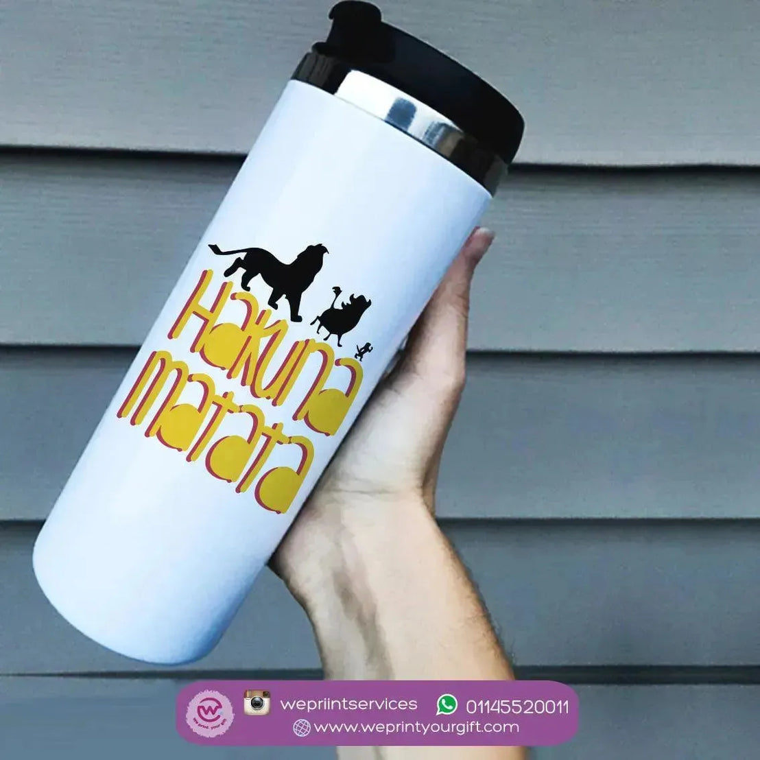 Custom Starbucks Mug - Stainless Steel - Lion King - WE PRINT