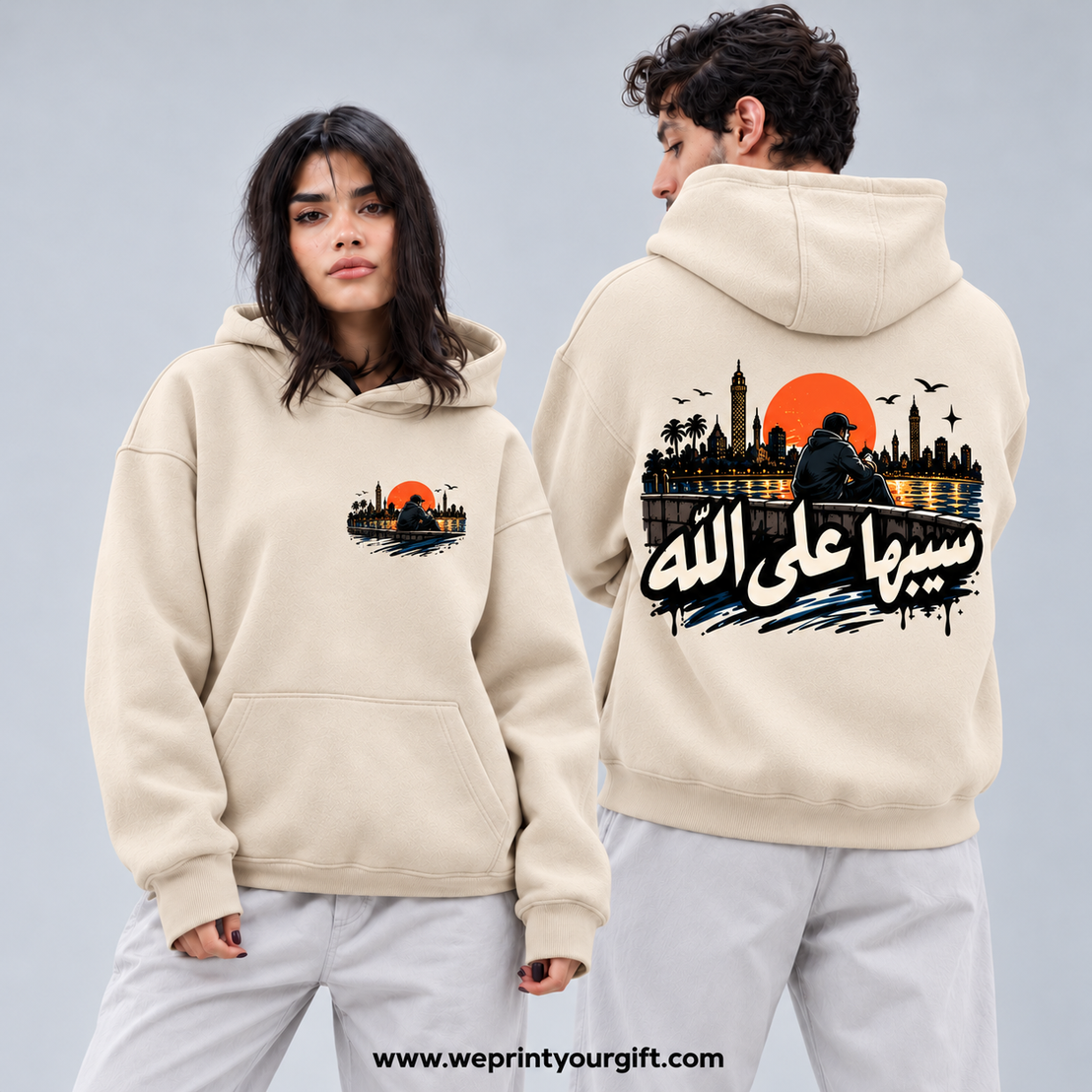 Unisex "Moods & Vibes" Hoodie - Premium Melton Cotton