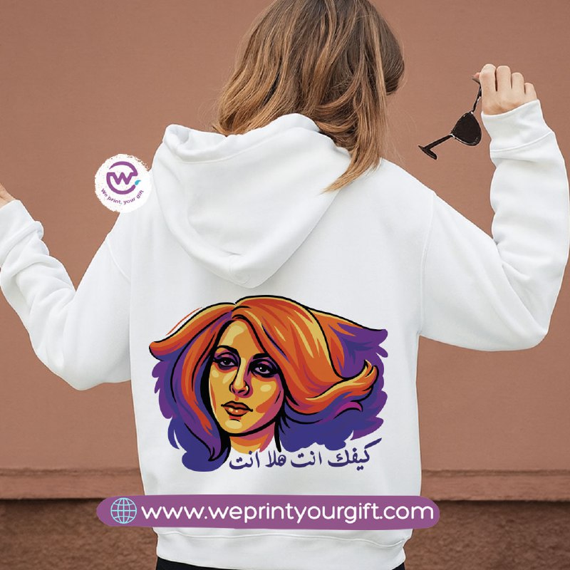 Fairouz-Inspired Hoodie – Cotton Melton Unisex