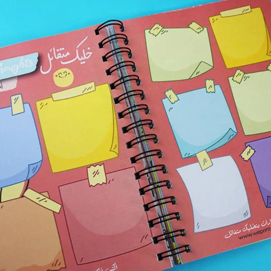 Daily Agenda-Agenda - ( 91 Papers -182 pages )-Flamingos - WE PRINT