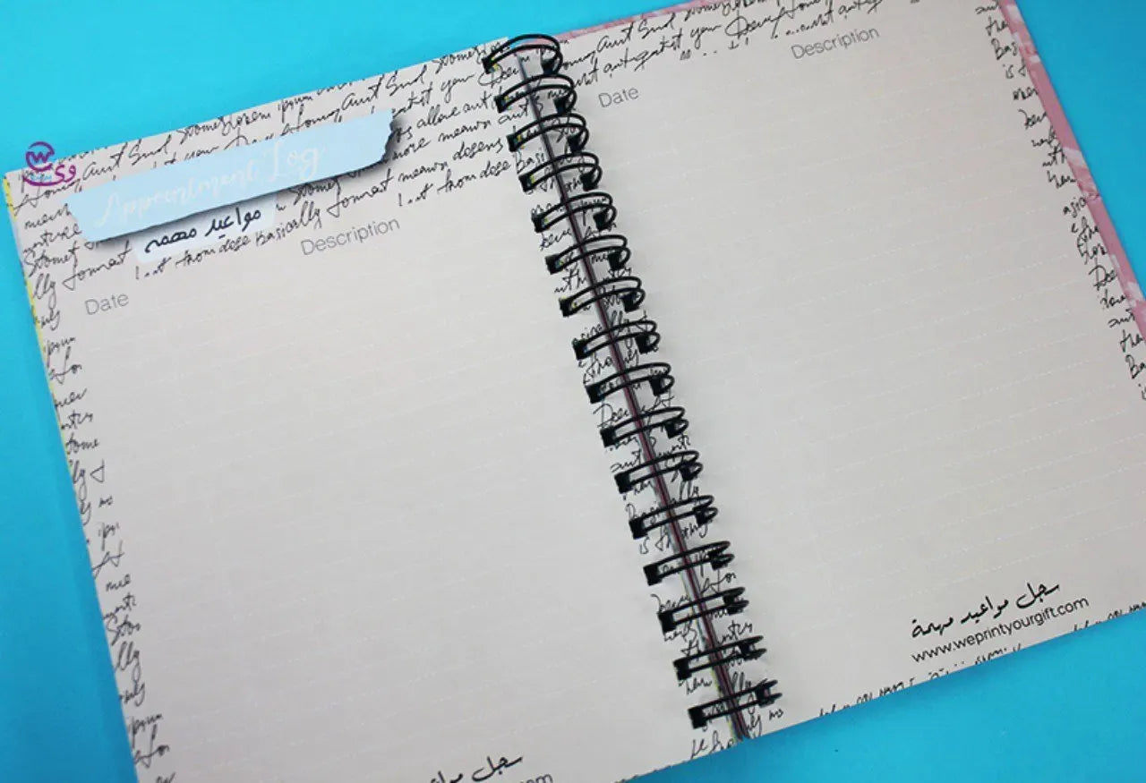 Daily Agenda-Agenda - ( 91 Papers -182 pages )-Flamingos - WE PRINT