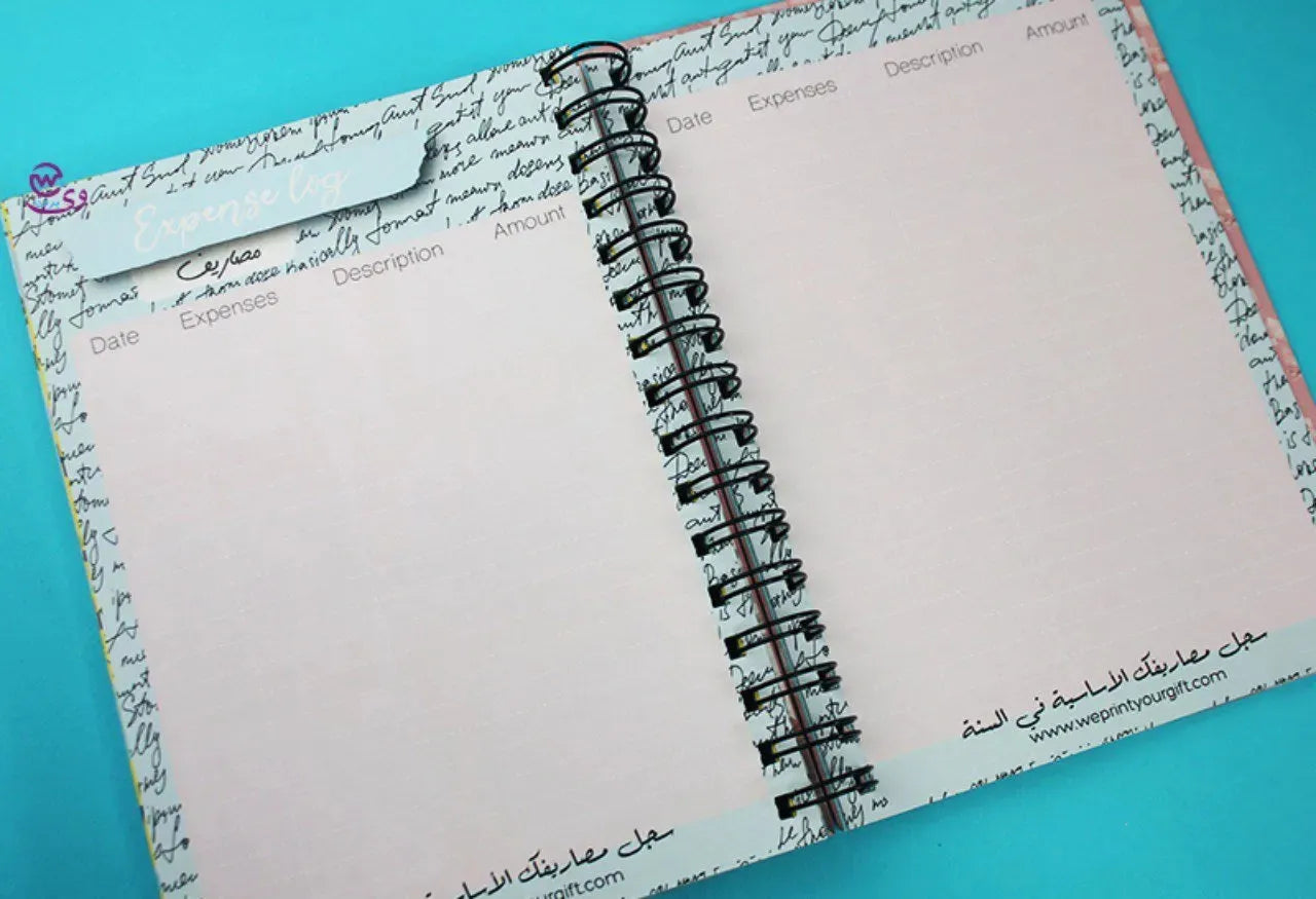 Daily Agenda-Agenda - ( 91 Papers -182 pages )-Flamingos - WE PRINT