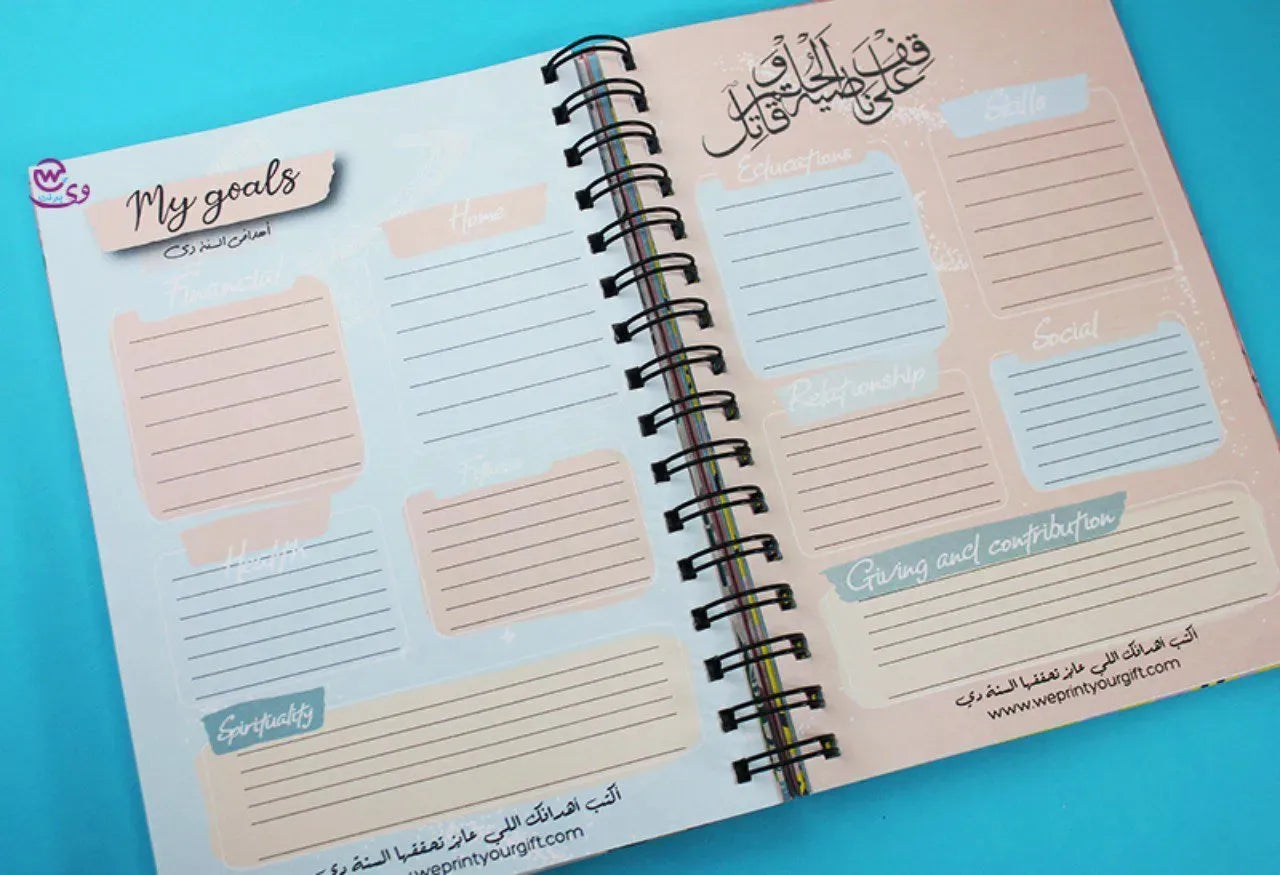 Daily Agenda-Agenda - ( 91 Papers -182 pages )-Flamingos - WE PRINT