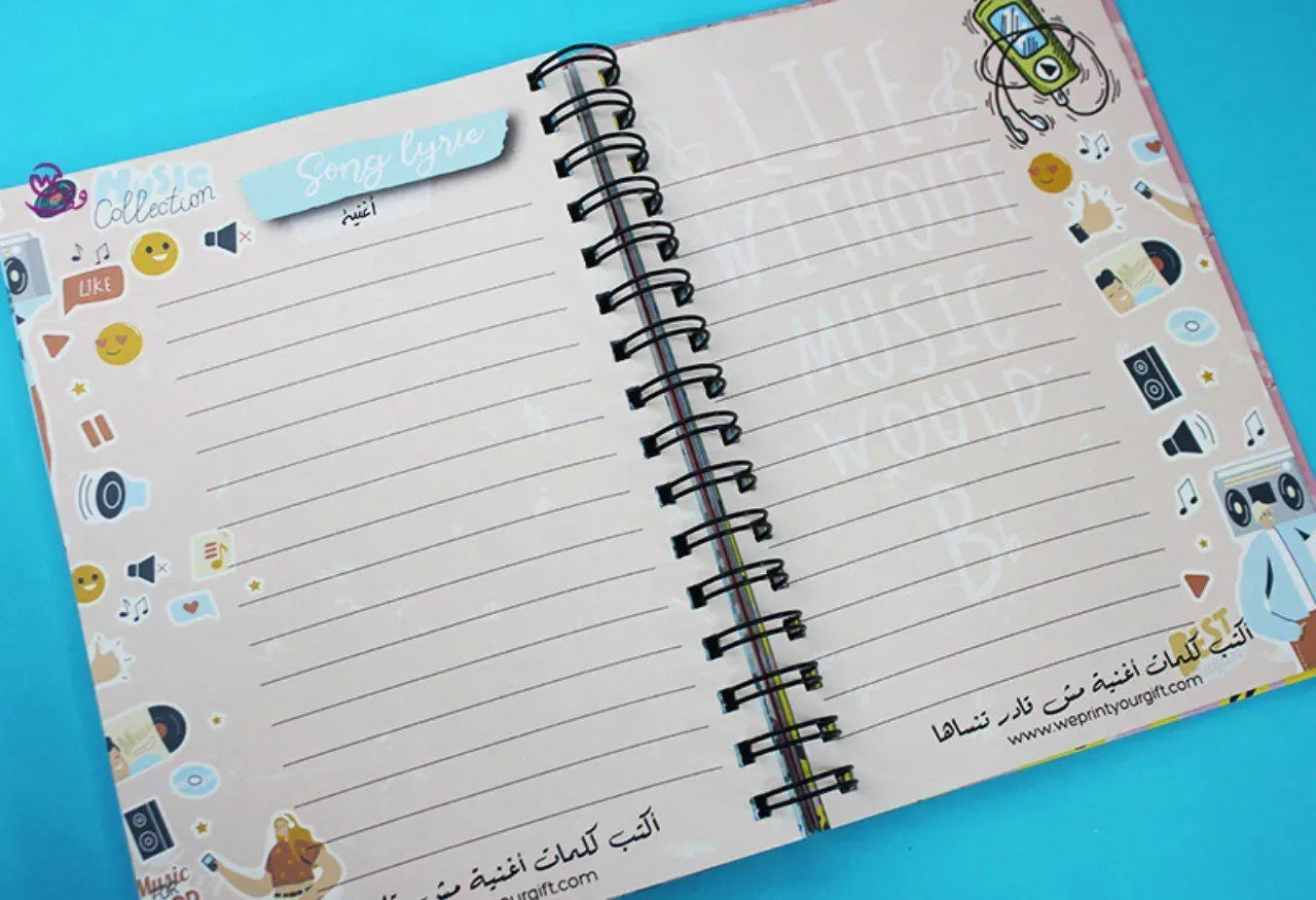 Daily Agenda-Agenda - ( 91 Papers -182 pages )-Flamingos - WE PRINT