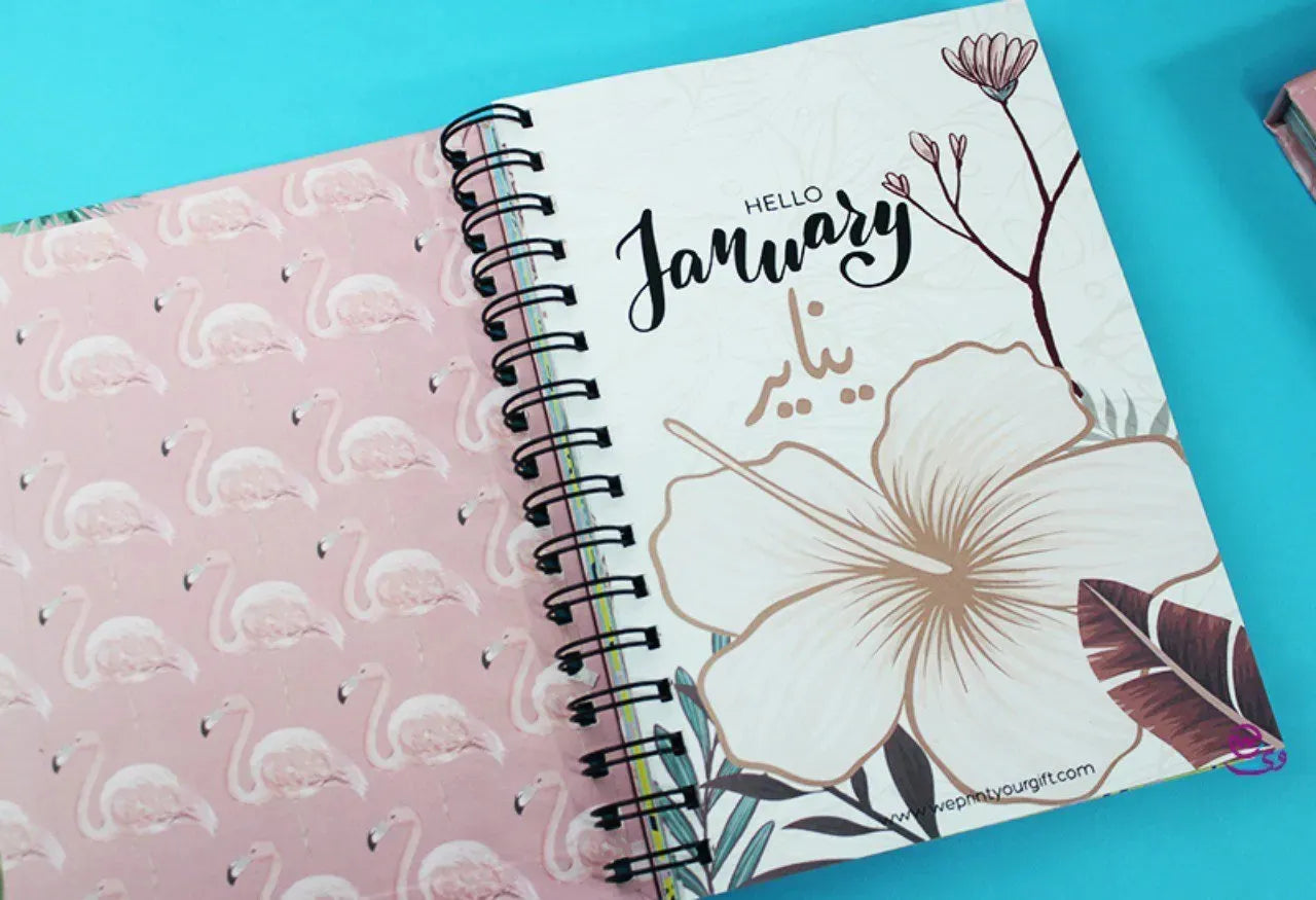 Daily Agenda-Agenda - ( 91 Papers -182 pages )-Flamingos - WE PRINT