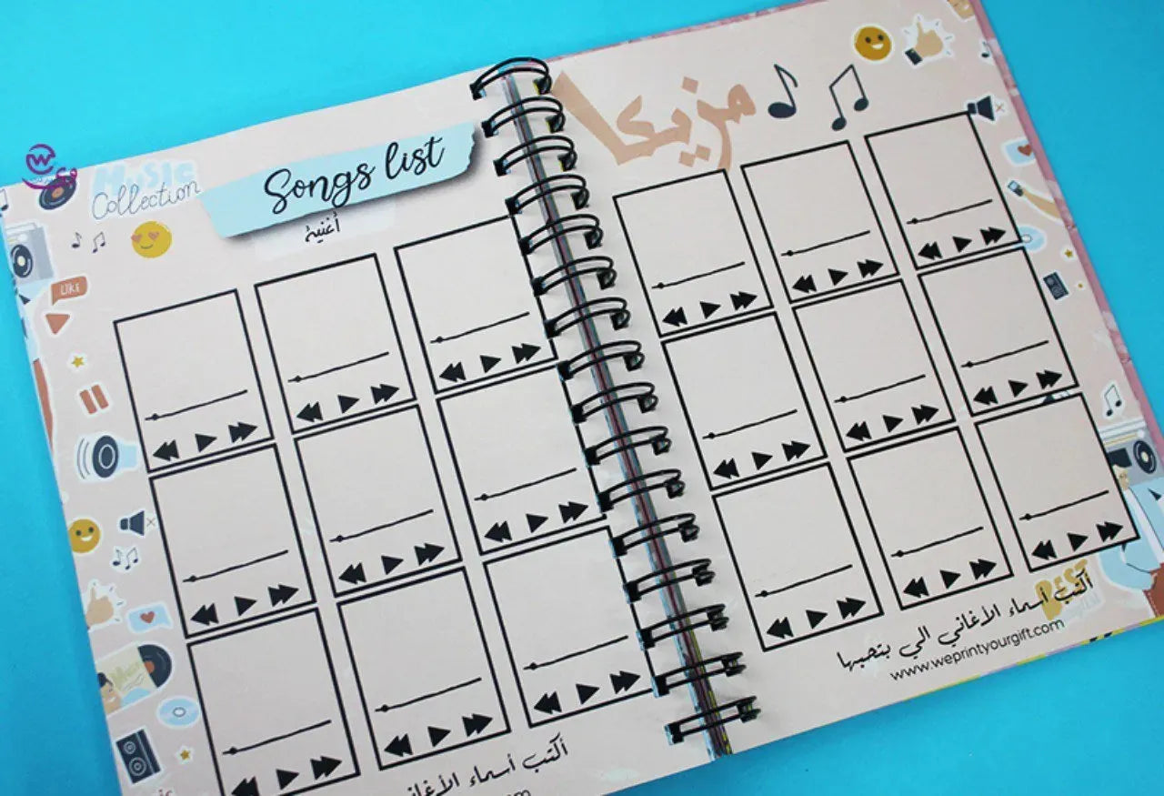 Daily Agenda-Agenda - ( 91 Papers -182 pages )-Flamingos - WE PRINT