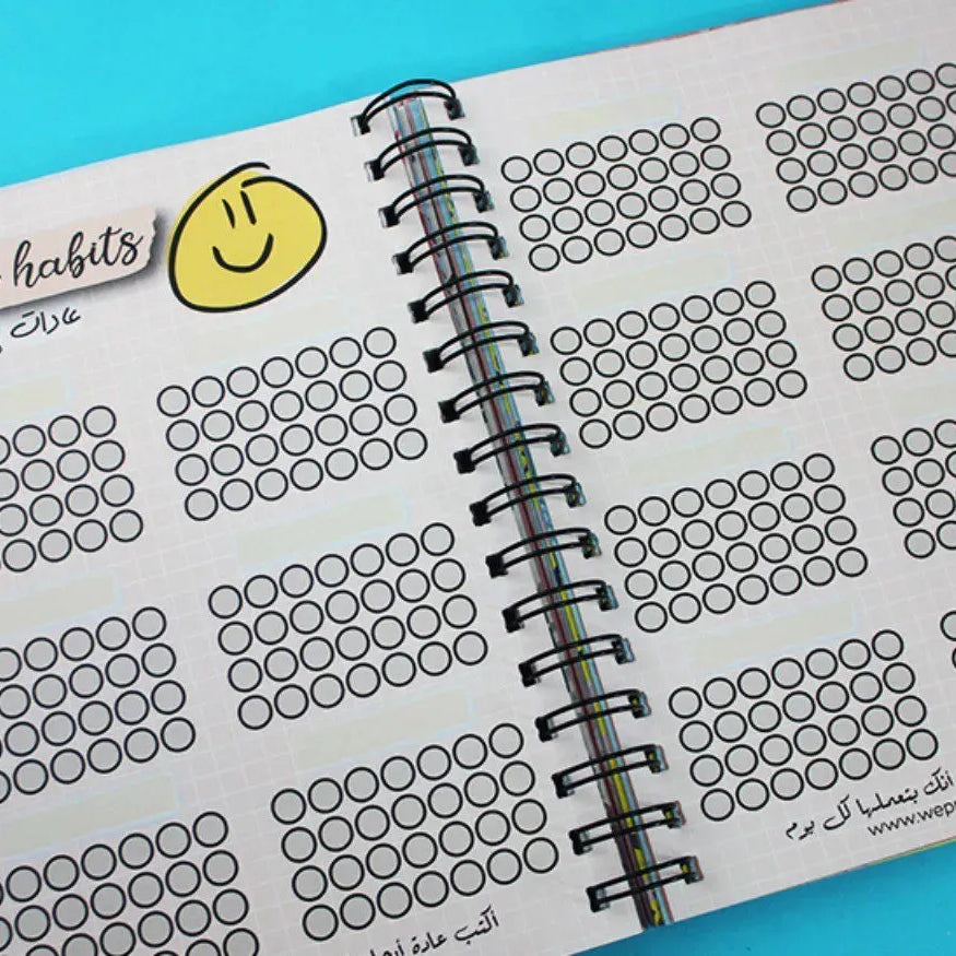 Daily Agenda-Agenda - ( 91 Papers -182 pages )-Flamingos - WE PRINT