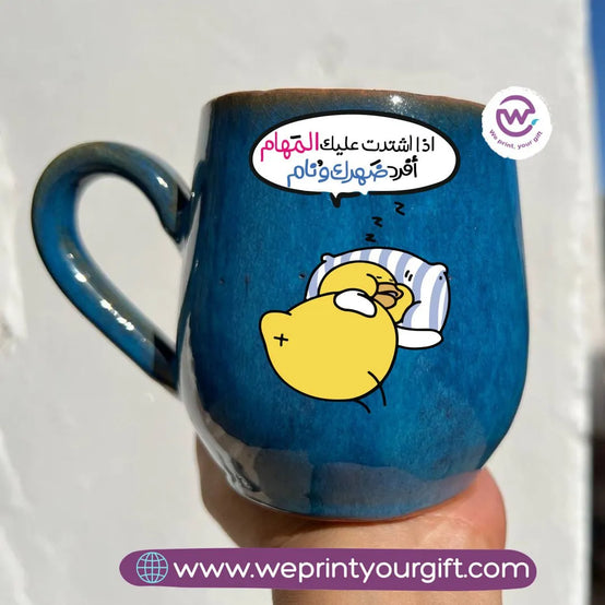 Dark Blue Pottery Mug -Funny memes - WE PRINT