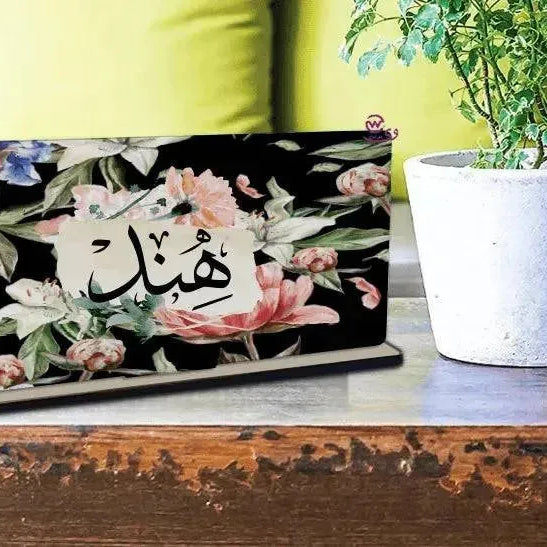 Desk Wooden Sign - Arabic Names - WE PRINT