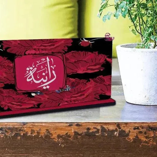Desk Wooden Sign - Arabic Names - WE PRINT